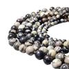 Black-striped Lattice Round Natural Stone Beads 15"Strand Smooth Loose Spacer Beads 4/6/8/10/12mm for Jewelry Making DIY Bracelets Accessories