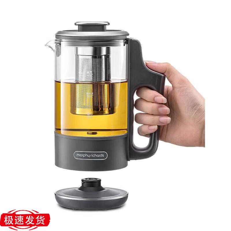 Morphy Richards Mini Portable Multi-function Health Kettle CN plug (adapter included)