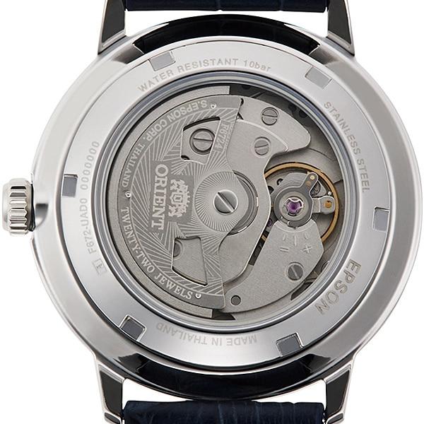 Orient Men's RN-AC0E04L (Contemporary) Round Watch Navy Stainless Steel Analog