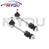 33556771937 33556857626 Pair of 2 Pcs Rear Sway Bar End Links Ball Joint For BMW X5 X6 E70 E71 E72 F15 F85 F16 F86