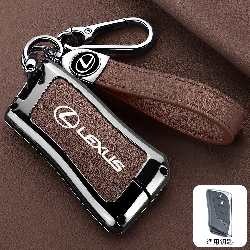 For Lexus RX 300 330 350 400h Is 250 200 LX470 570 GX460 470 CT200h ES GS RX LX GS GX NX Car Key Cover Case Keychain Accessories