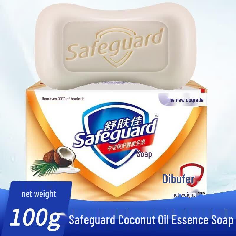 Мыло-брусок Safeguard с кокосовой эссенцией для ухода