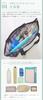 Suitcase Company Women's Mesh Tote Bag, Large Capacity, A4 Size, Lightweight, Zippered, Gym Bag, Sauna Bag, Pool Bag, Beach Bag, Shoulder Bag, Argyle