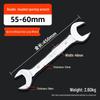 Heavy-Duty Double-Headed Open-End Wrench Set for Auto Repair - 14mm Fork Opening