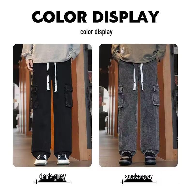 Men's Retro Straight-Leg Wide-Leg Jeans - Autumn Casual Workwear