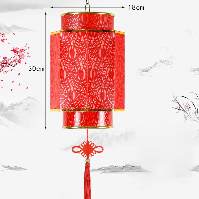 Retro Chinese Style Red Lantern PVC Outdoor Advertising Waterproof Lanterns Chandelier Spring Festival Hanging Palace Lantern