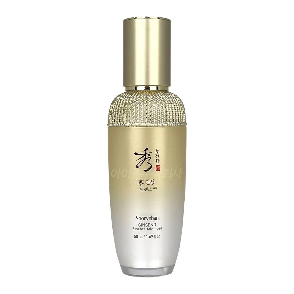 Sooryehan Ginseng Essence Advanced 50ml
