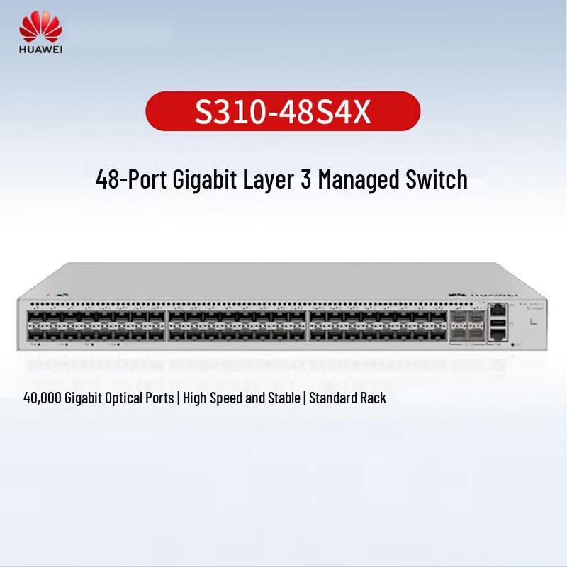 

HUAWEI Kunpeng S310-48S4X Enterprise All-Optical Managed Switch