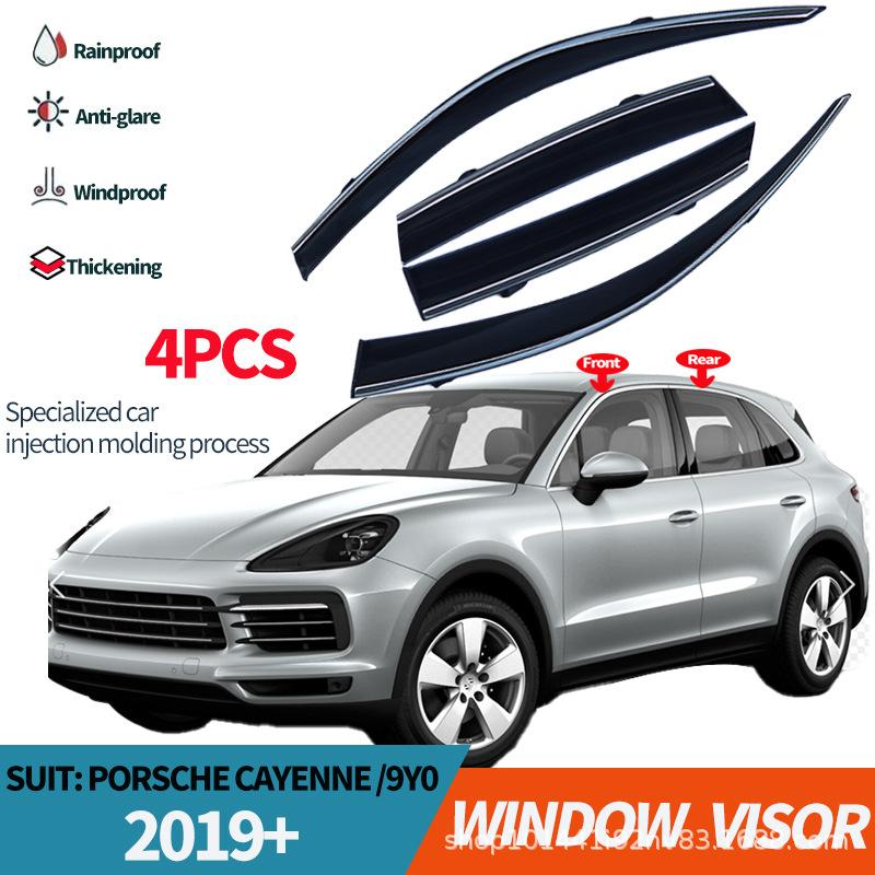 Suitable for Porsche Cayenne 2019+ Window visors серебряный