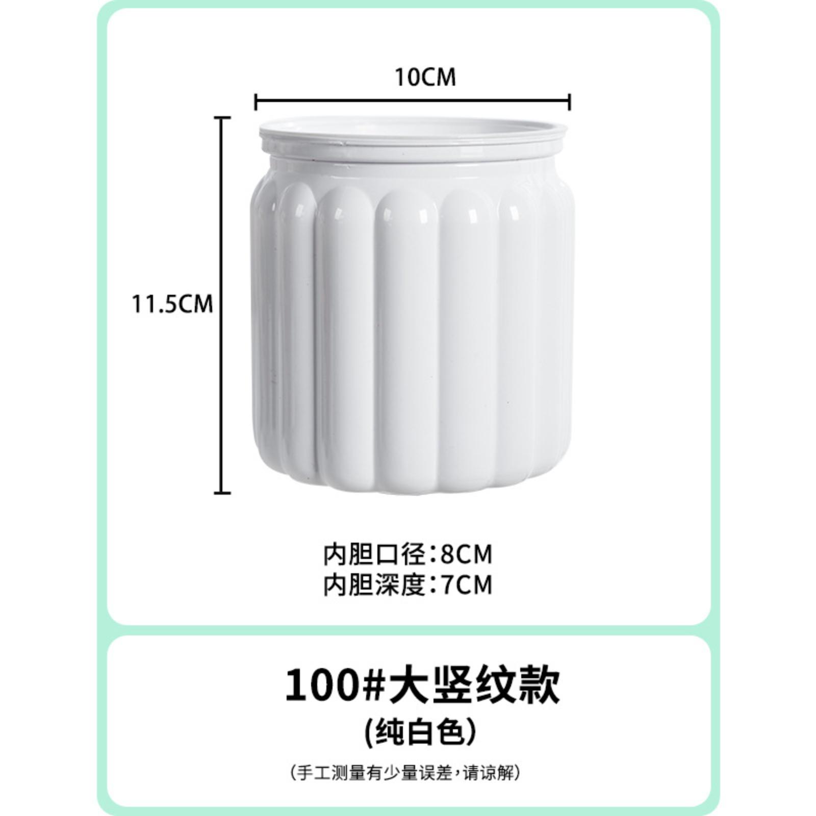 

Самополивающийся ленивый гидропонный цветочный горшок из пластиковой смолы One Size белый