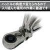 SK11 Compact Stubby Flex Ratchet Handle Drive 9.5mm 3/8 Inch SRH3CSF