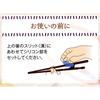 Ishida Chopsticks Support, Proper Chopsticks for Adults, 23cm, Left-Handed