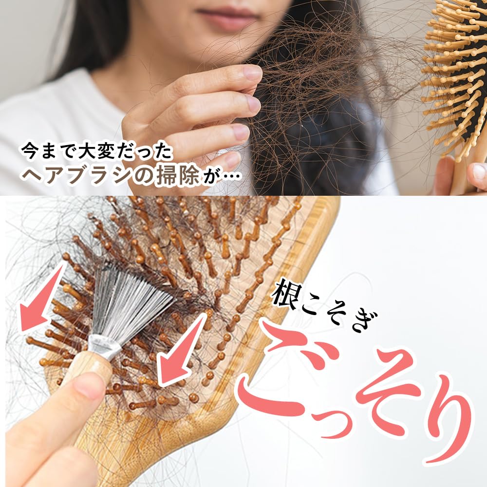 HELENA KIRAY Hairbrush Cleaner Brush Cleaning Hair and Dust Natural Brush - Tool, Remover, Cleaning, Comb, Wood, Gift, Present, Women's (Brown
