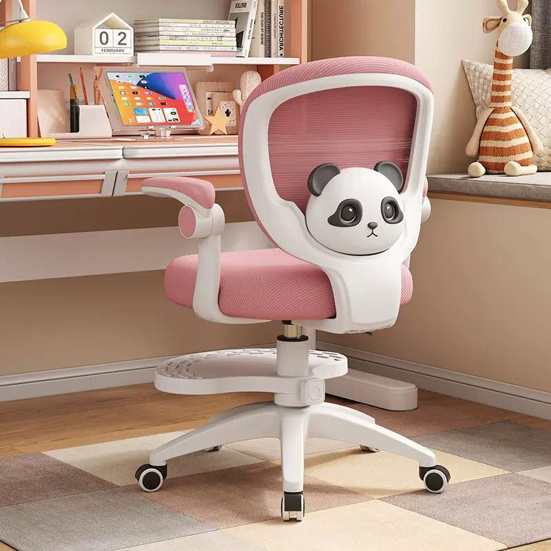Adjustable Posture-Correcting Study Chair for Primary Students