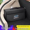Trunk Storage Box for Geely Xingyue, Binyue, Emgrand, Borui, and Geometry ICON Cars