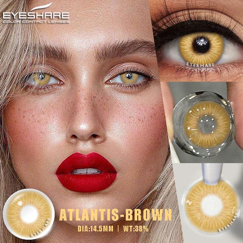 Eyeshare 1 Pair Natural Colored Contact Lens for Eyes Asura Lenses Soft Eyes Lenses Beauty Cosmetic Color Contact Lenses Make Up Use Yearly