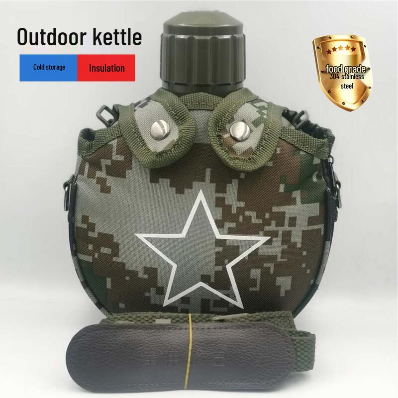 ZLIII 800ml Outdoor Portable 304 Stainless Steel Insulated Travel Canteen with Compass