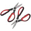 2pcs Kitchen Scissor Multipurpose Bicolor Rubber Handle Shear Cook Tool for Chicken Poultry Fish Meat Walnut