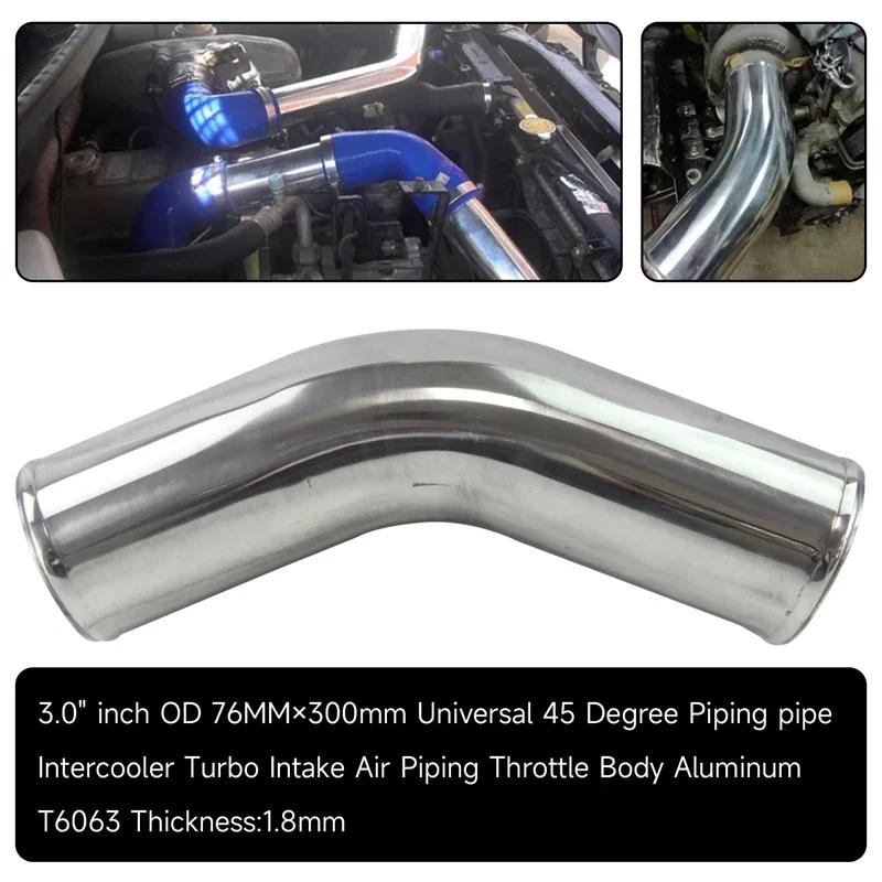 Universal 45 Degree 57-80mm 2.25"-3.15 inch Aluminum Intercooler Intake Pipe Piping Tube hose