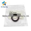 214212B030 Engine Oil Pump Seal - Fits Hyundai/Kia Series 21421-2B030