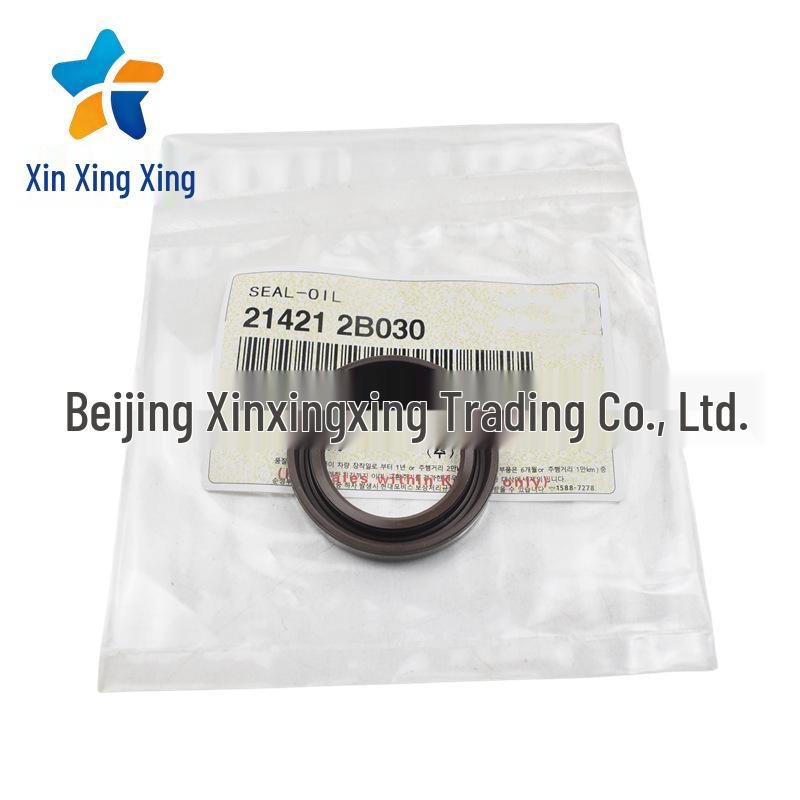 214212B030 Engine Oil Pump Seal - Fits Hyundai/Kia Series 21421-2B030