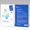 Cooling Sheet Mask 4-Pack, Soothing Skincare, Korean Face Mask