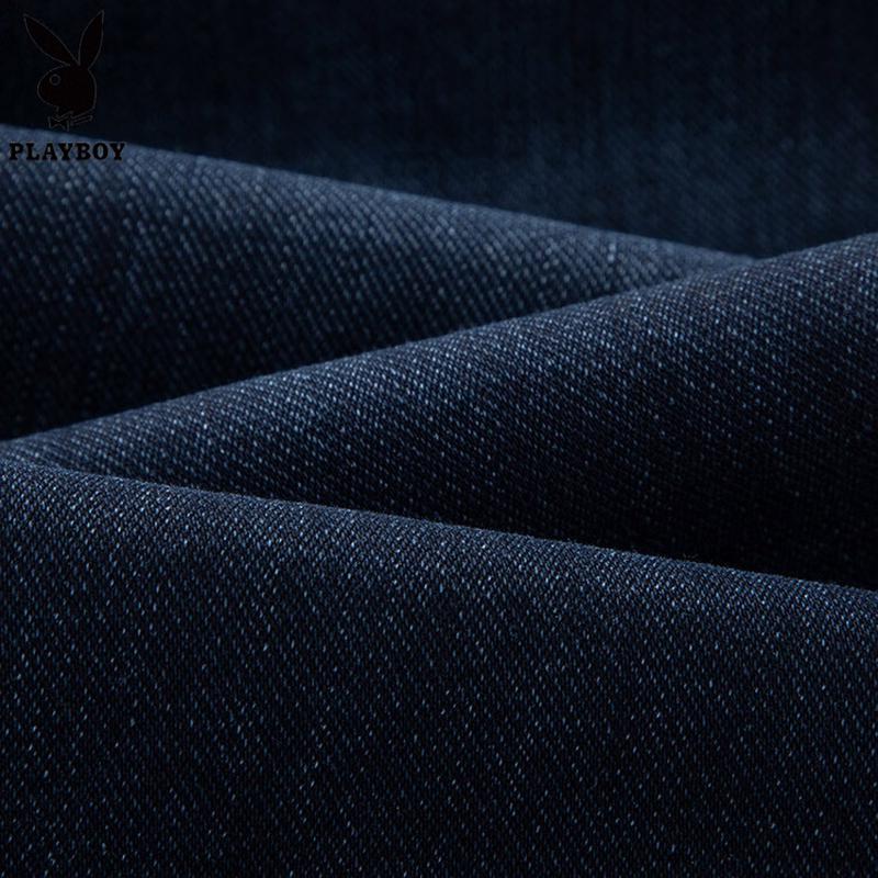 PLAYBOY 2026 New Men's High-Waist Straight Fit Elastic Jeans