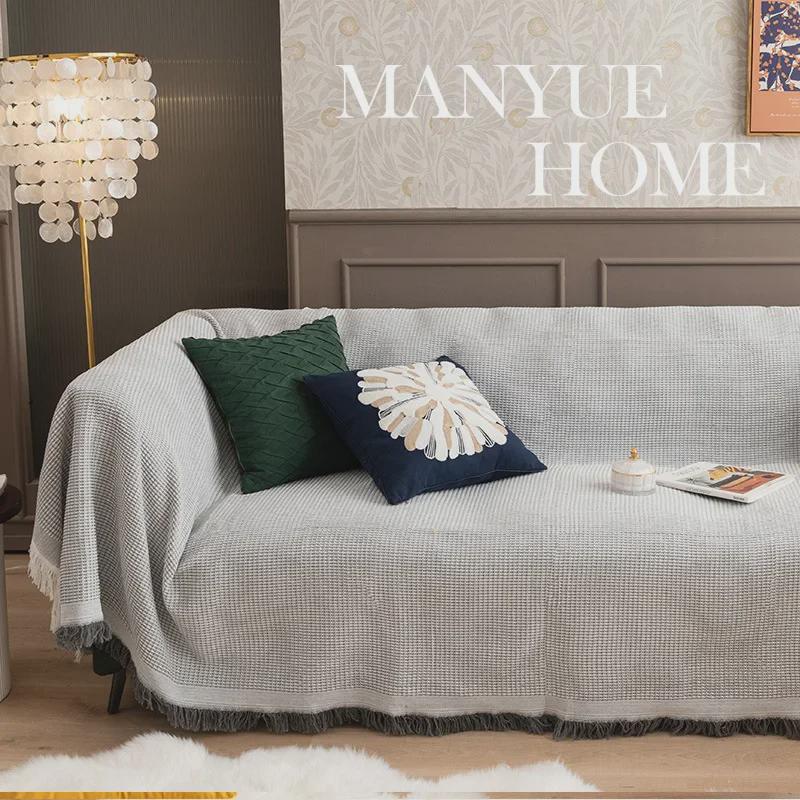 Nordic Style Full Sofa Cover Blanket for Living Room