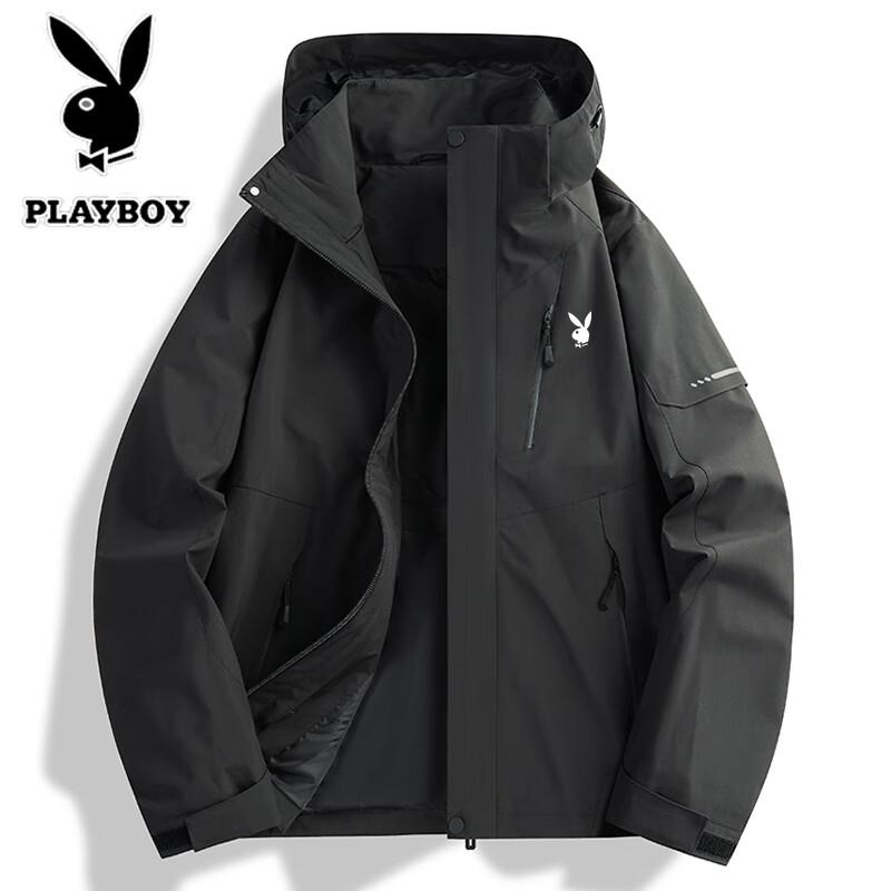 Playboy Men's Outdoor Windproof Waterproof Jacket