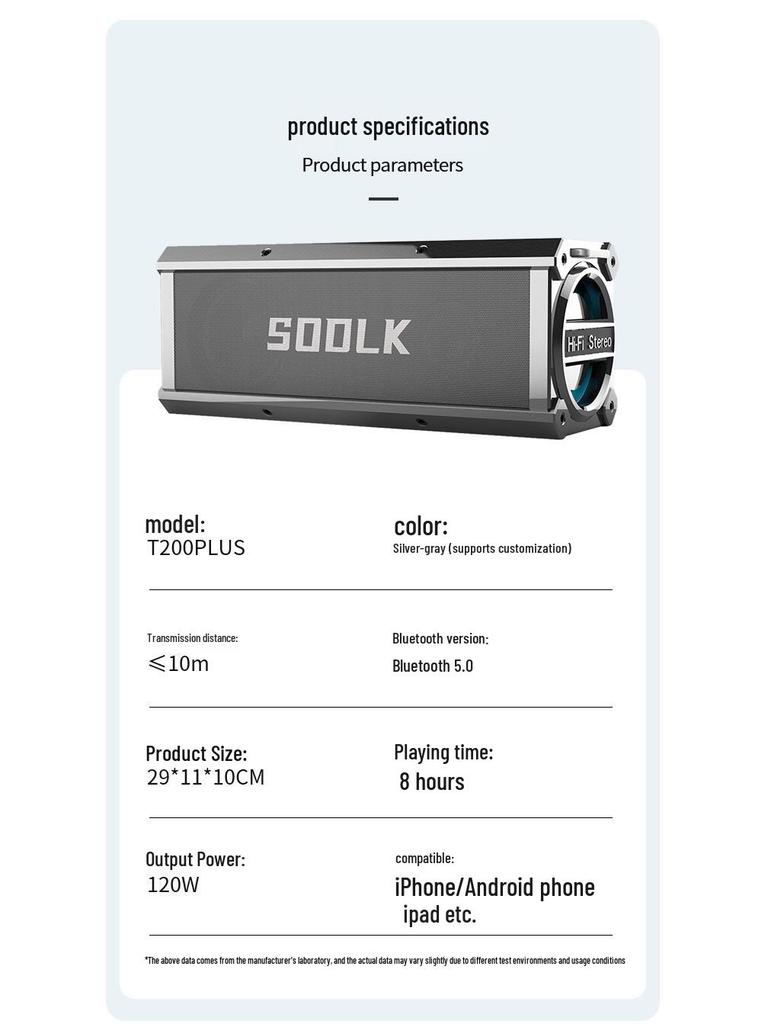 SODLK 120W German Bluetooth Subwoofer Speaker with K Song, Portable for Home & Dance, Supports U Disk & TF Card.
