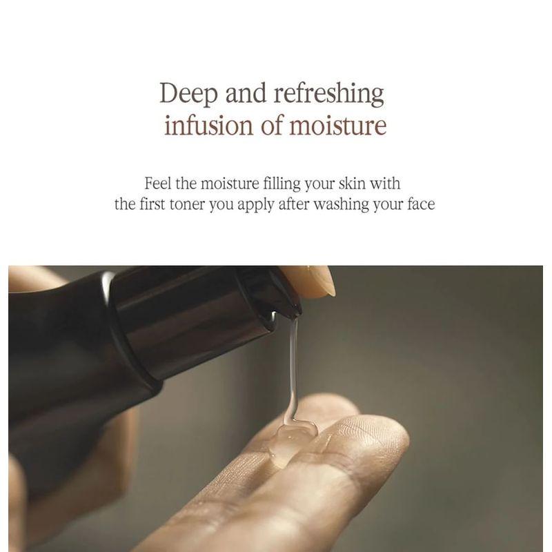 Pyunkang Yul - Black Tea Line Gift Set