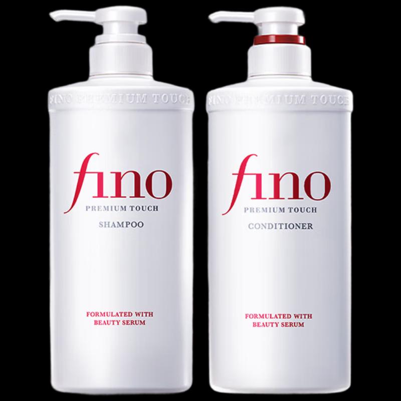 Fino Premium Touch Hair Care Set