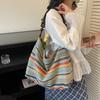Seaside Vacation Colorful Straw Bag Women's Large Capacity Commuting Shoulder Tote Bag