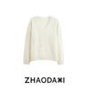 2026 Mulberry Silk Wool Cashmere & Merino Wool Brushed Sweater Cardigan
