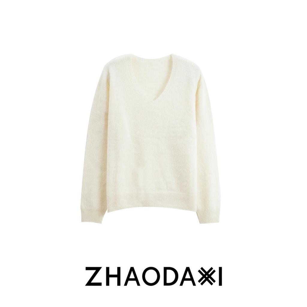 2026 Mulberry Silk Wool Cashmere & Merino Wool Brushed Sweater Cardigan