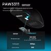 AJAZZ AJ159 V2 Tri-mode Wireless Gaming Mouse