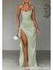 Abito Lungo Elegante Monocolore con Spalline Sottili, Spacco Laterale e Spalle Scoperte per Donna Estate 2026
