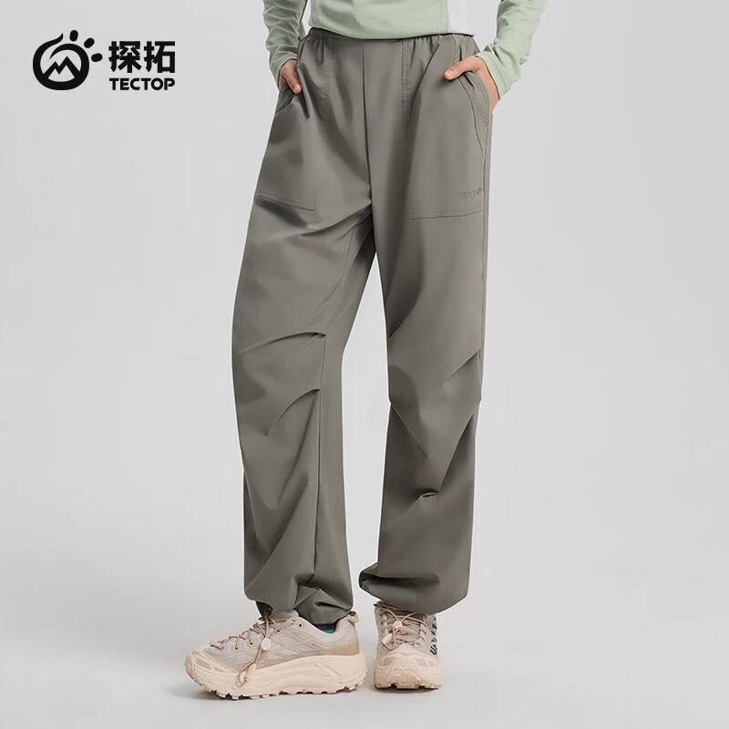 TECTOP 2025 S/S Water-Repellent Straight-Leg Outdoor Pants S