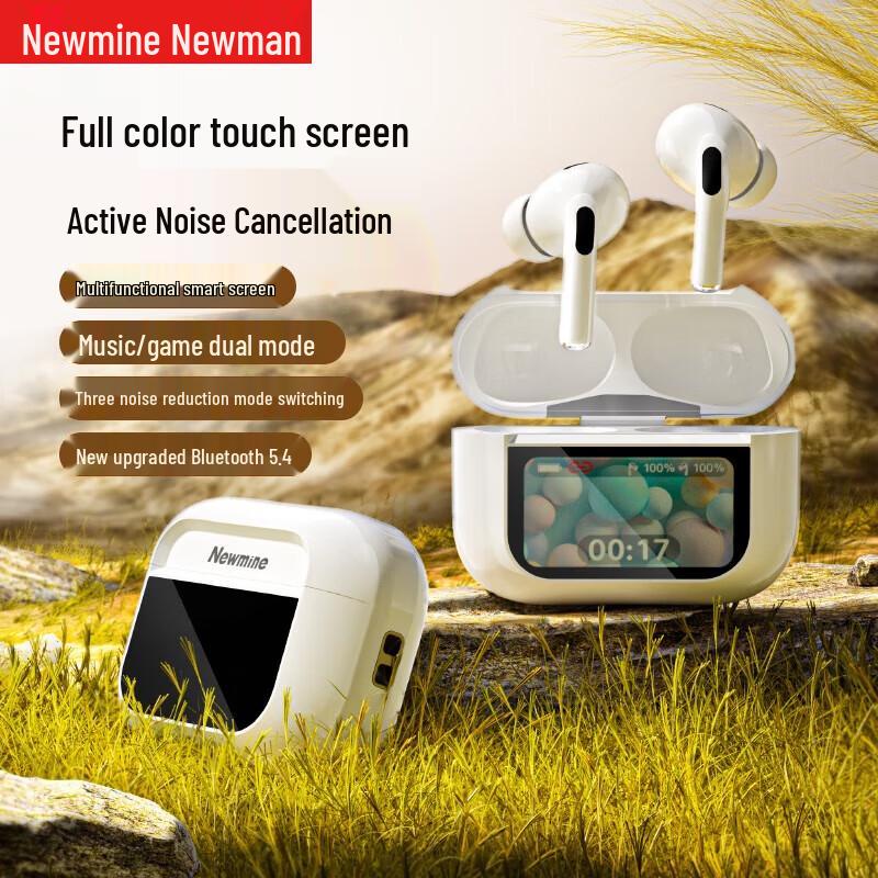 

Newmine LY26 True Wireless Earbuds with Active Noise Cancellation and Display