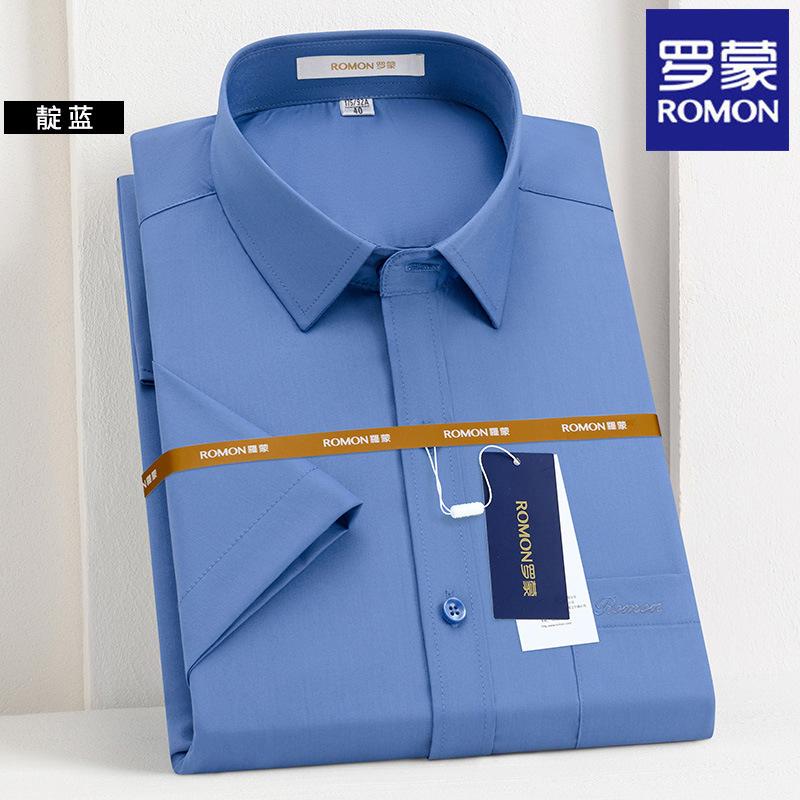 Romon mulberry silk short-sleeved shirt men's summer thin high-end shirt business dress non-ironing cool professional inch shirt