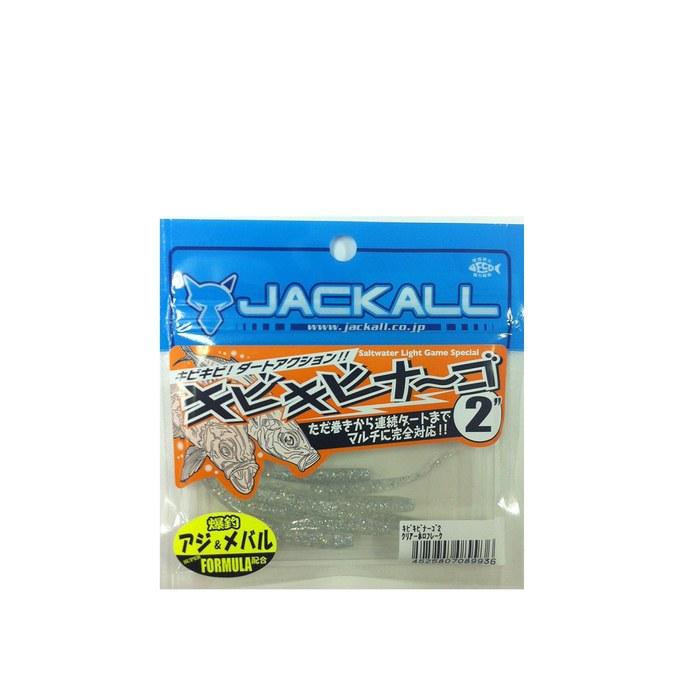 JACKALL Kibikibi Nago Worm 2 inch Clear Holo Flake