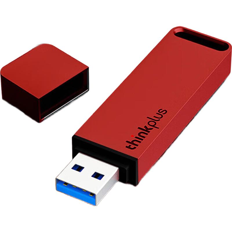 ThinkPlus Lenovo High-Speed Portable SSD