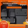 New Version TPE Floor Mats for Tesla Model 3/Y - Full Set, Surround Design