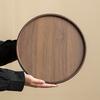 Runder Mehrzweck-Tablett aus Walnussholz