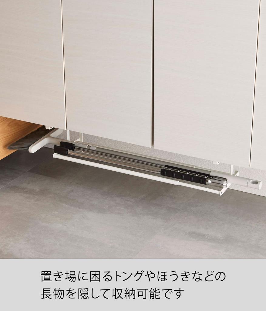 Yamazaki Jitsugyo Floating Telescopic Shoe Rack White Tower Telescopic Rack Shoe Rack Space Saving 5631 Approx. W45.5~80XD20.5XH15.5cm