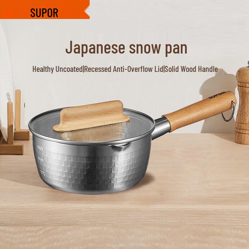 SUPOR Stainless Steel Yukihira Pot