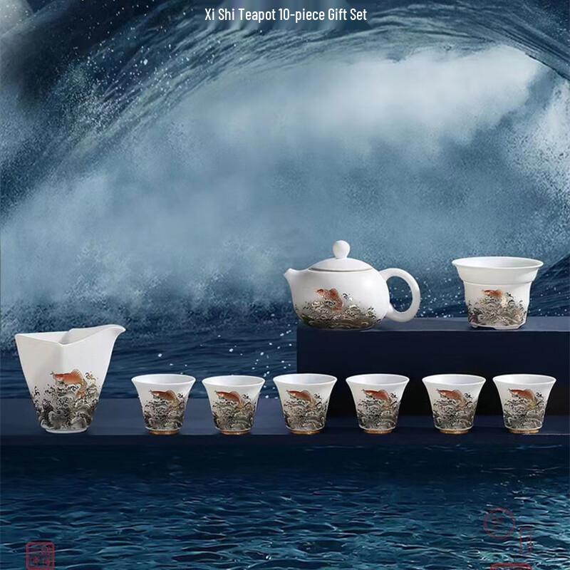 

Chaxun Ceramic Kung Fu Tea Set with Xishi Pot
