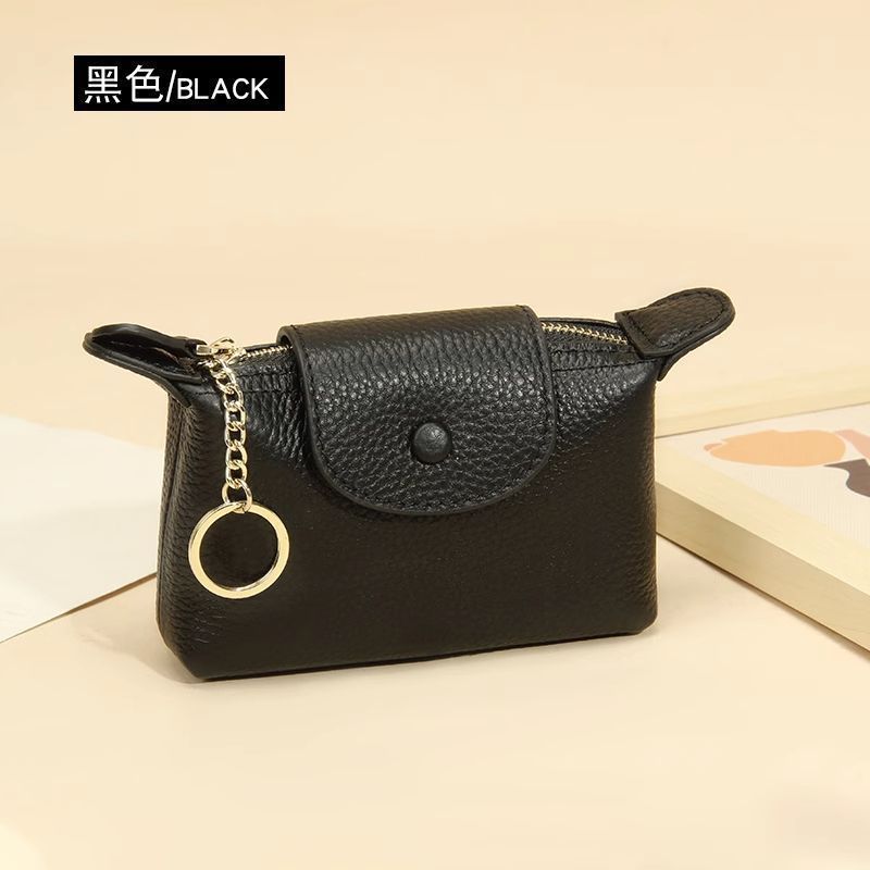 New Personalized Handbag, Small Wallet, Fashion Key Bag, Soft Leather Coin Card Bag, Exquisite Short Change Bag.