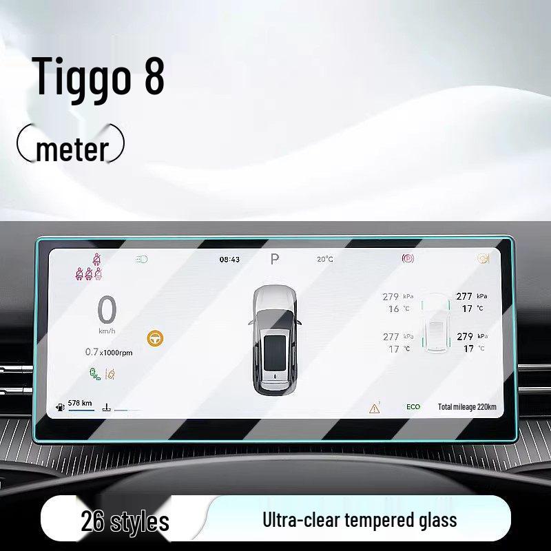 Chery Tiggo 8 Konsolen-Displayschutz für 26 Modelle