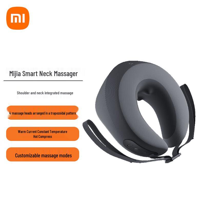 

Xiaomi Smart U-shaped Neck Massager Pillow